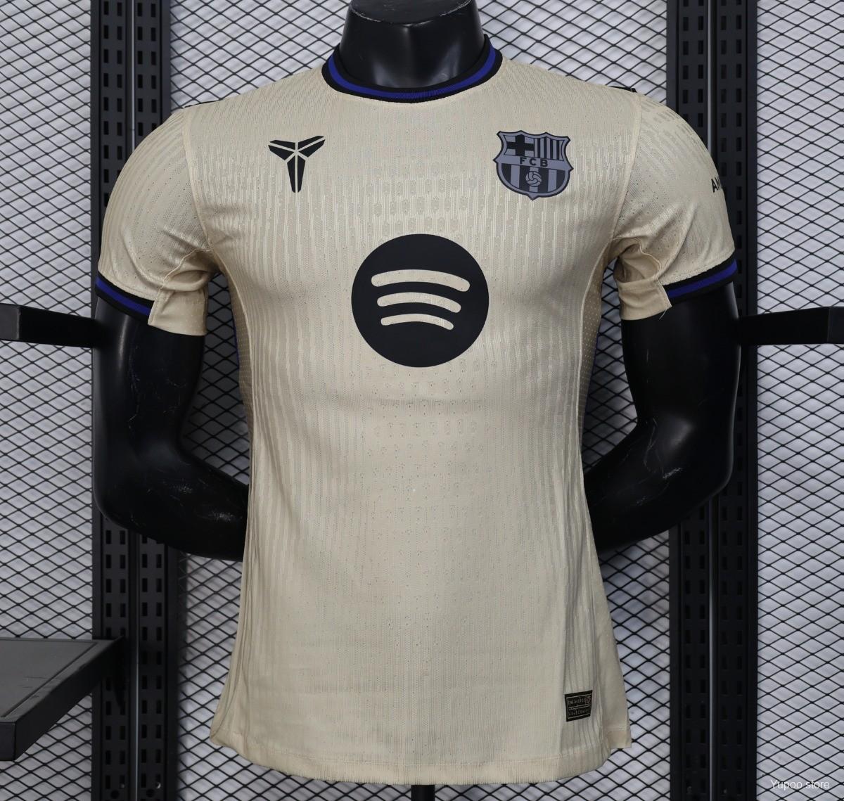 Tenue FC Barcelone Officiel Saison 2026