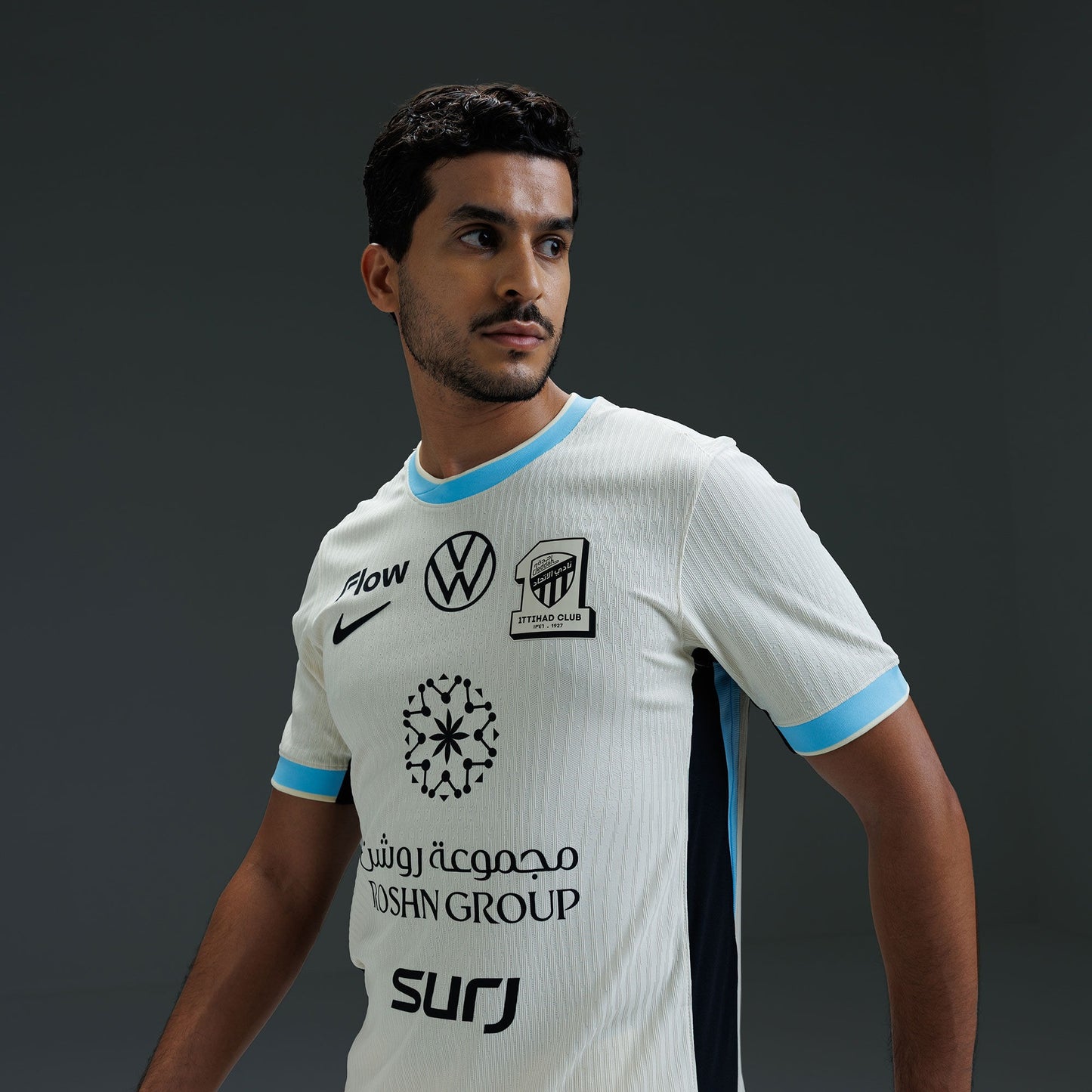 Maillot extérieur Al-Ittihad F.C. 2025/26