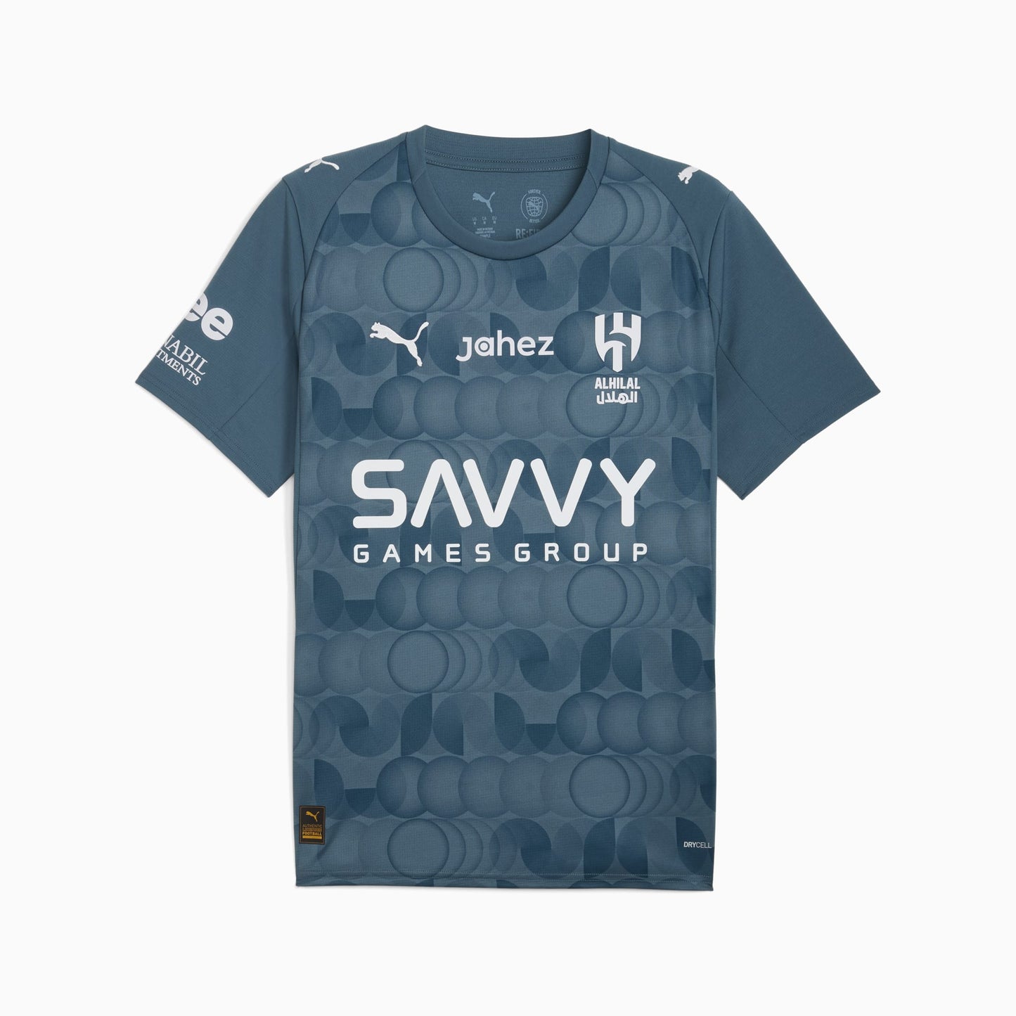 Maillot troisième Al-Hilal SFC 25/26