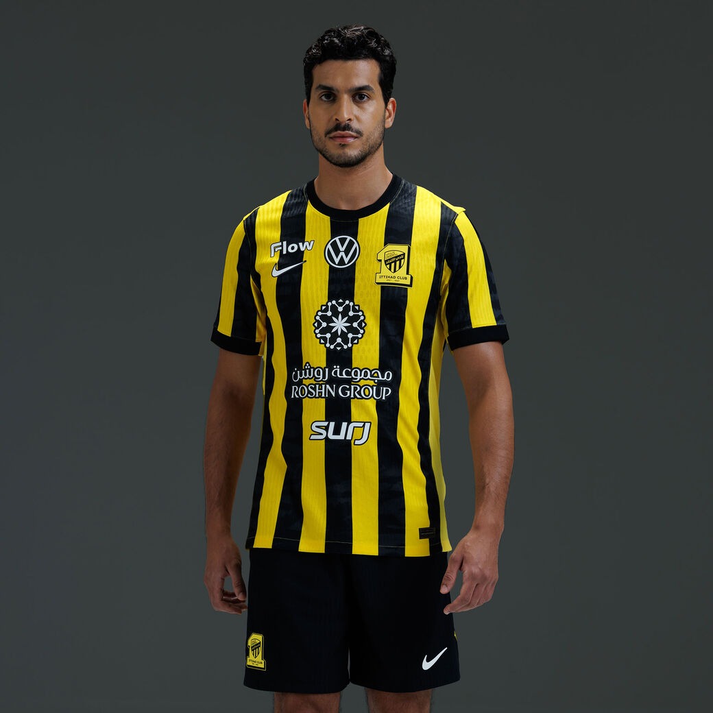 Maillot domicile Al-Ittihad F.C. 2025/26