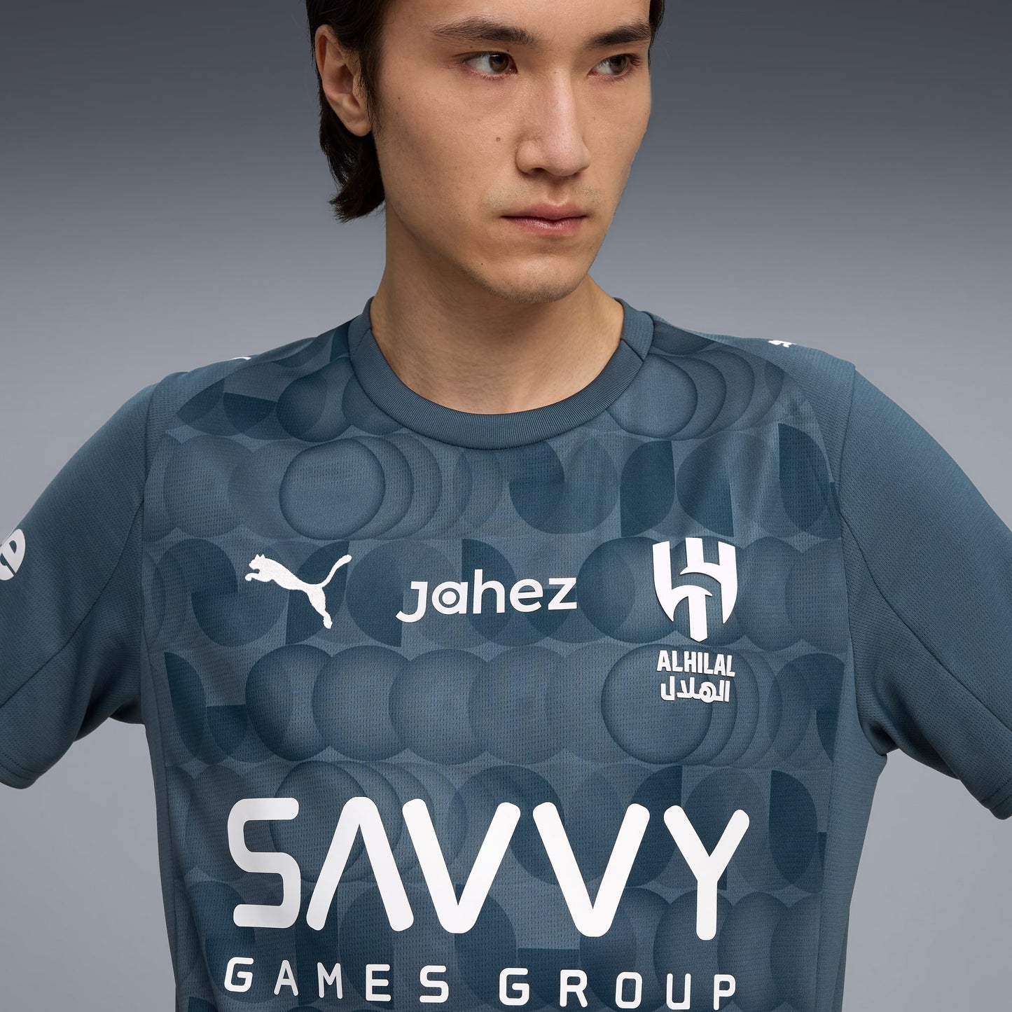 Maillot troisième Al-Hilal SFC 25/26