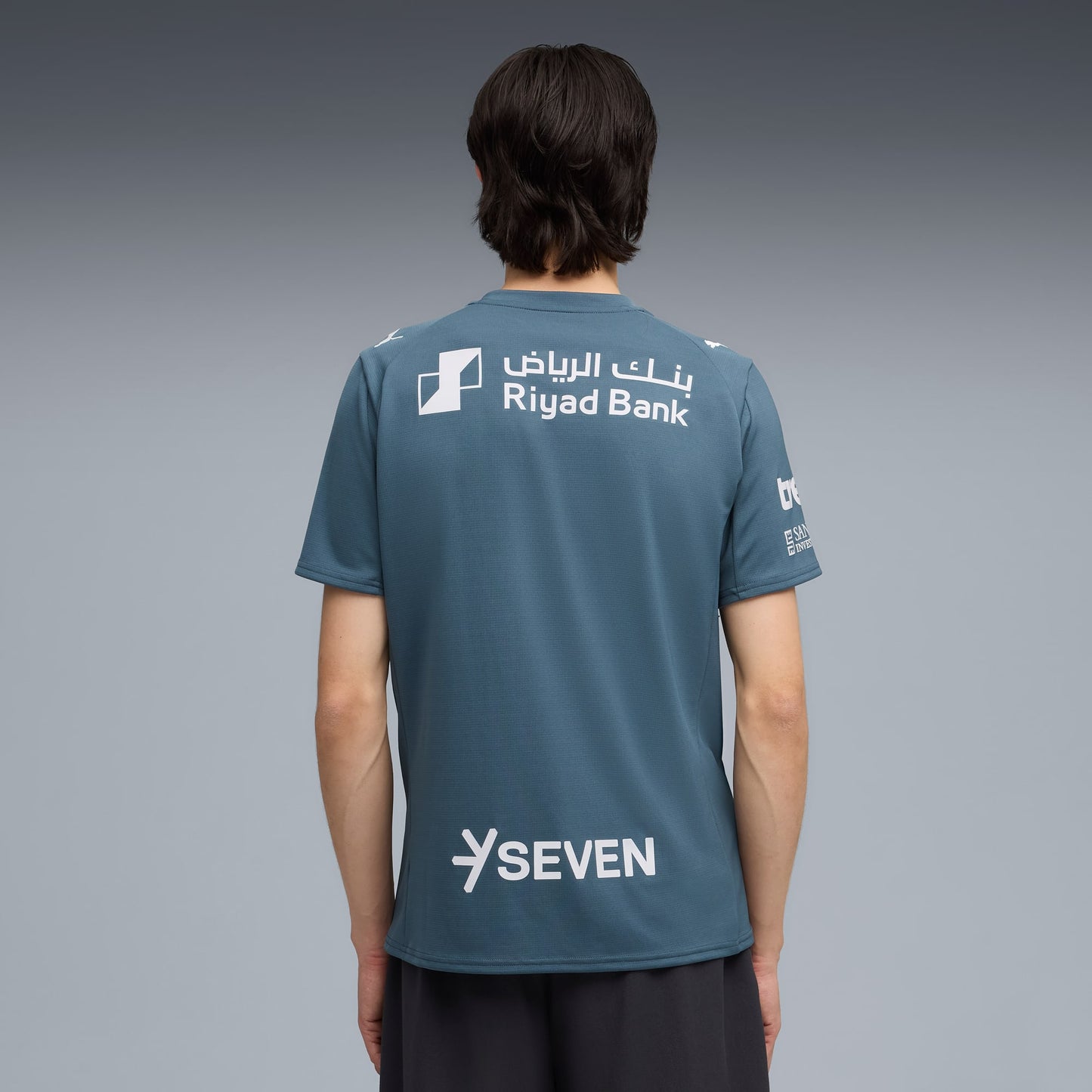 Maillot troisième Al-Hilal SFC 25/26