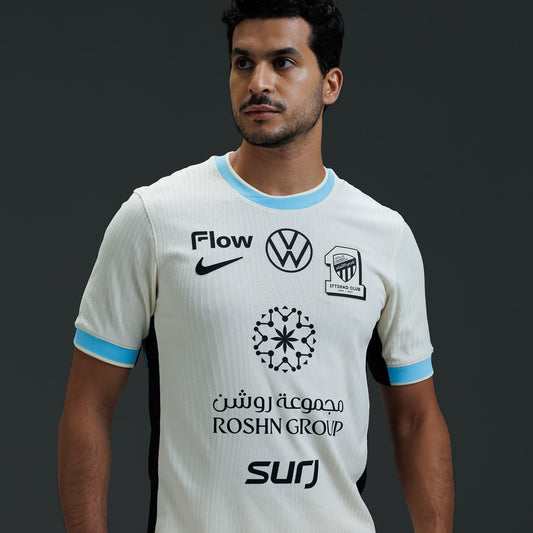 Maillot extérieur Al-Ittihad F.C. 2025/26