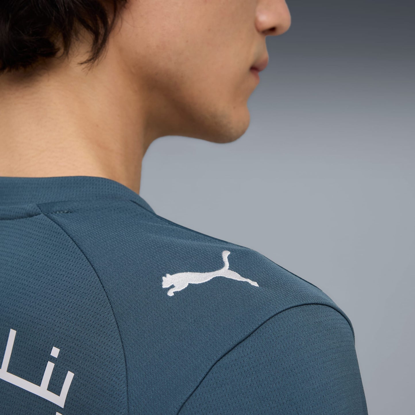 Maillot troisième Al-Hilal SFC 25/26
