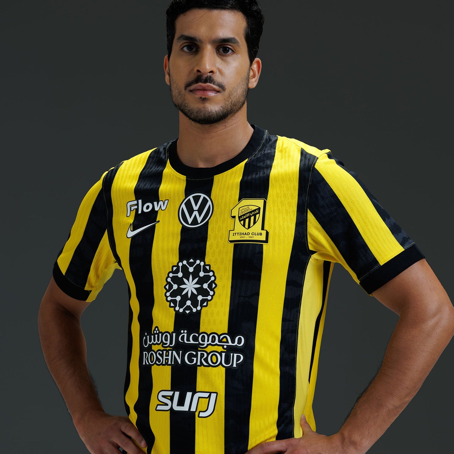 Maillot domicile Al-Ittihad F.C. 2025/26