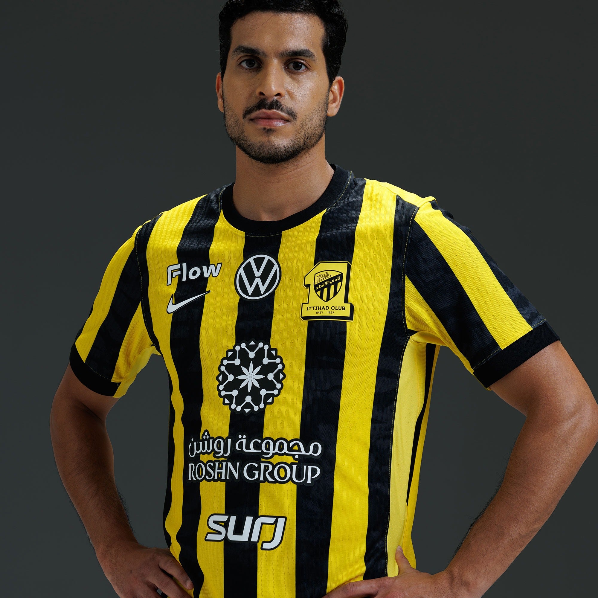 Maillot domicile Al-Ittihad F.C. 2025/26