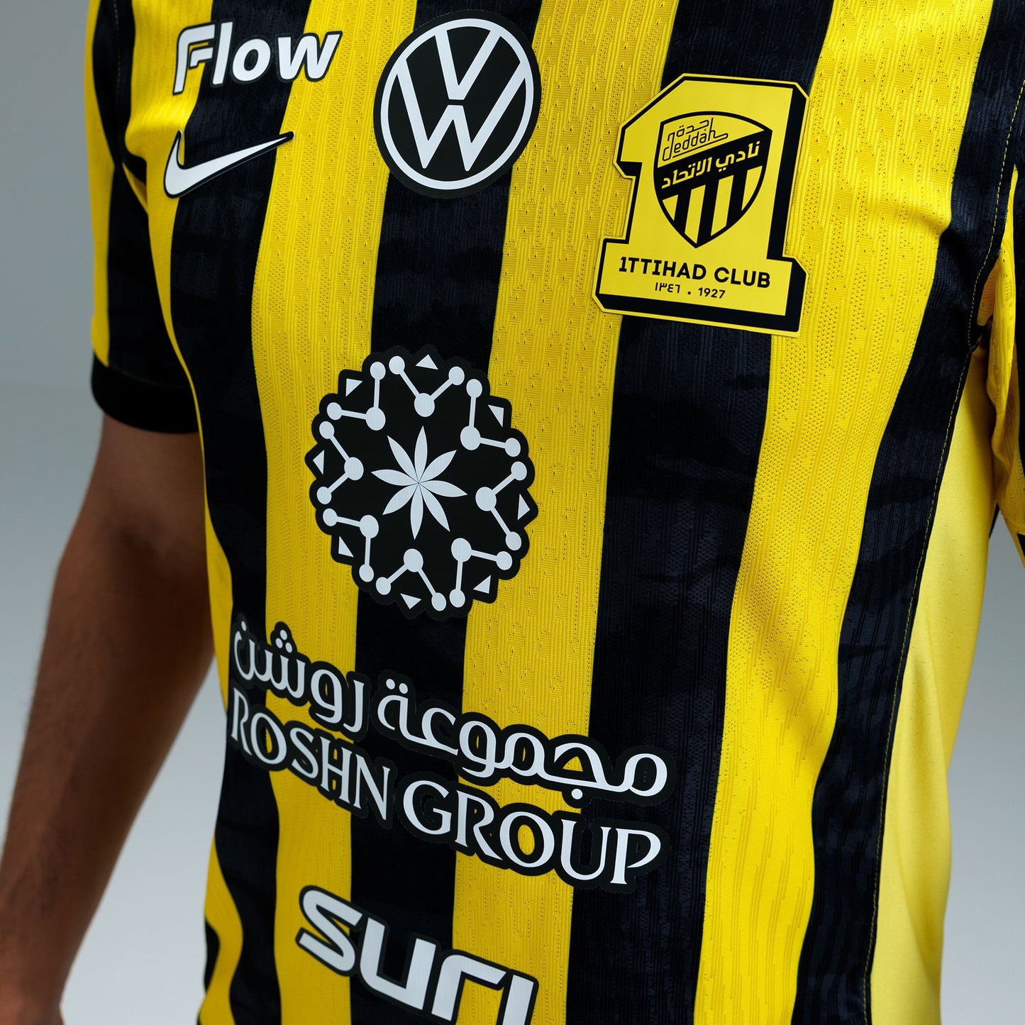 Maillot domicile Al-Ittihad F.C. 2025/26