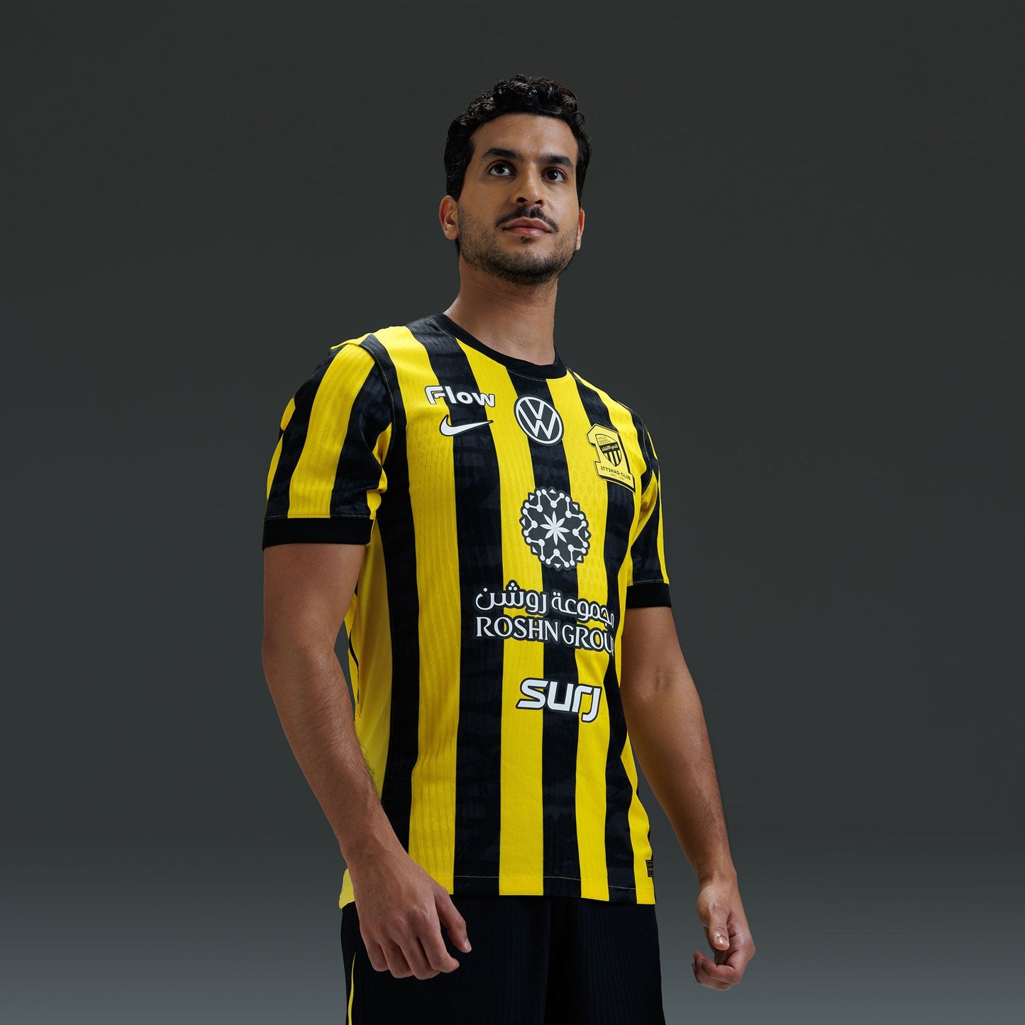 Maillot domicile Al-Ittihad F.C. 2025/26