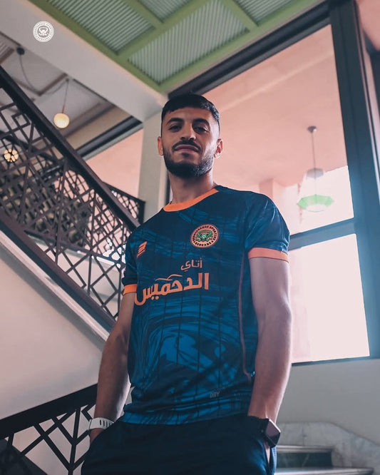 Maillot RS BERKANE  extérieur saison 25/26