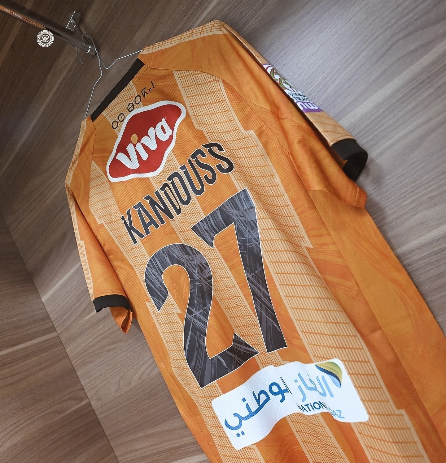 Maillot Domicile RS Berkane saison 25/26