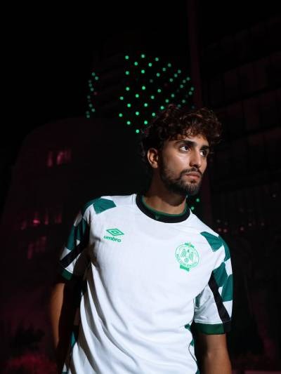 Maillot extérieur du Raja Club Athletic pour la saison 2025/26