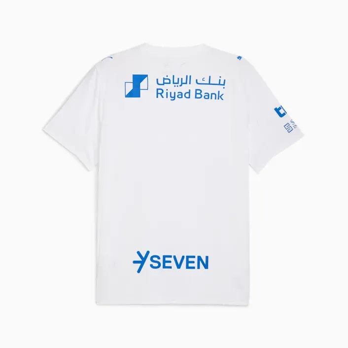 Maillot extérieur Al-Hilal SFC 25/26
